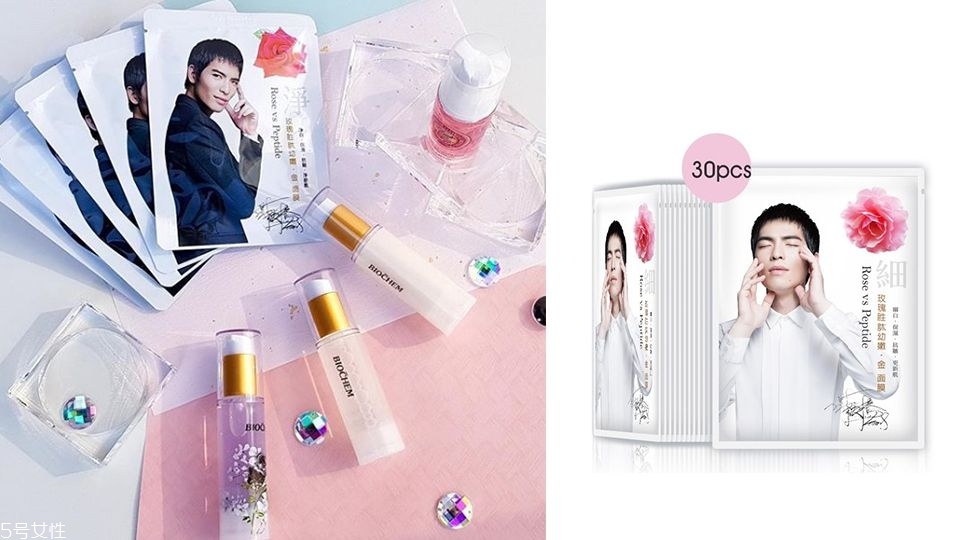 臺(tái)灣片狀面膜排行榜 臺(tái)灣熱銷(xiāo)口碑片狀面膜 臺(tái)灣片狀面膜排行榜 臺(tái)灣熱銷(xiāo)口碑片狀面膜