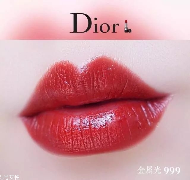 迪奧999四款對比試色 迪奧999適合季節(jié) 迪奧999四款對比試色 迪奧999適合季節(jié)