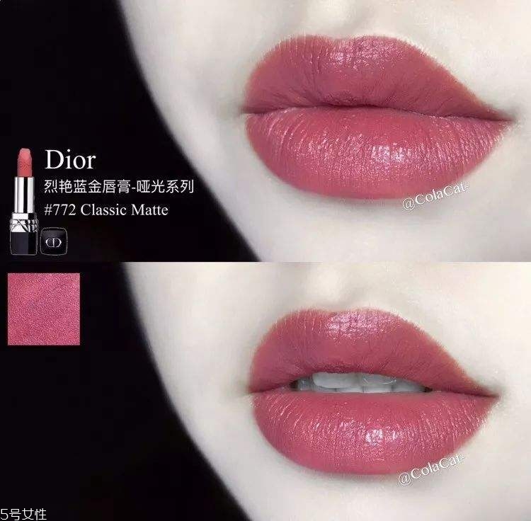 2018秋冬口紅顏色 適合秋冬的大牌口紅 2018秋冬口紅顏色 適合秋冬的大牌口紅