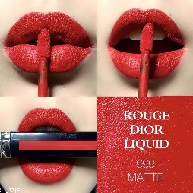 迪奧999四款對比試色 迪奧999適合季節(jié) 迪奧999四款對比試色 迪奧999適合季節(jié)