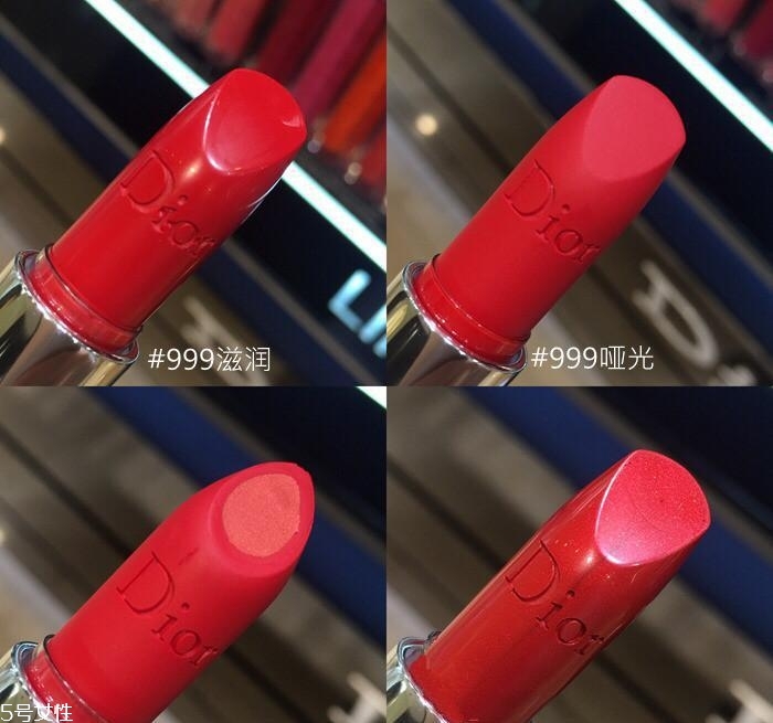迪奧999四款對比試色 迪奧999適合季節(jié) 迪奧999四款對比試色 迪奧999適合季節(jié)