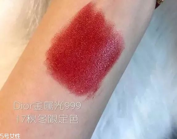 迪奧999四款對比試色 迪奧999適合季節(jié) 迪奧999四款對比試色 迪奧999適合季節(jié)