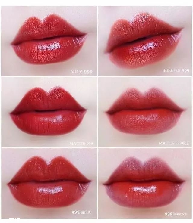 迪奧999四款對比試色 迪奧999適合季節(jié) 迪奧999四款對比試色 迪奧999適合季節(jié)