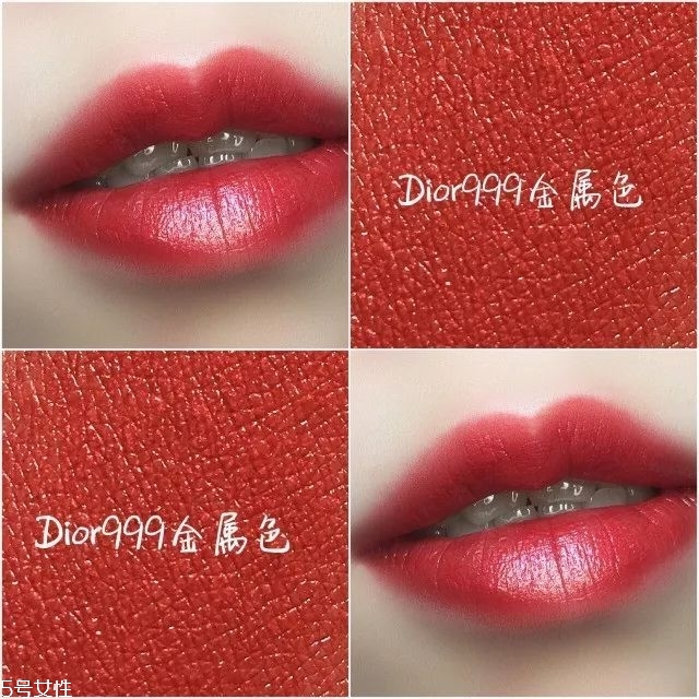 迪奧999四款對比試色 迪奧999適合季節(jié) 迪奧999四款對比試色 迪奧999適合季節(jié)