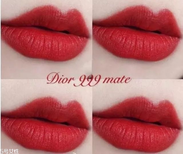 迪奧999四款對比試色 迪奧999適合季節(jié) 迪奧999四款對比試色 迪奧999適合季節(jié)