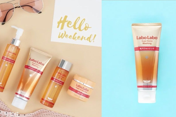 5款油痘肌洗面奶推薦 抗痘舒緩洗臉不干繃 5款油痘肌洗面奶推薦 抗痘舒緩洗臉不干繃