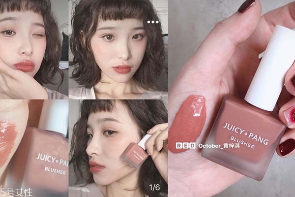 5款秋冬奶茶色腮紅推薦 絕不踩雷必?cái)∑? alt=