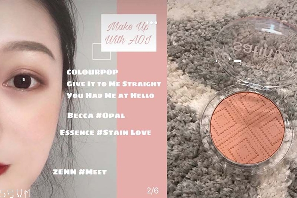 5款秋冬奶茶色腮紅推薦 絕不踩雷必?cái)∑? alt=