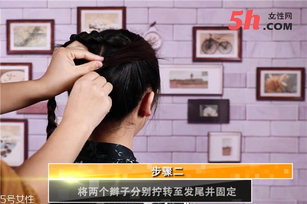 花朵盤發(fā)教程 花朵盤發(fā)教程