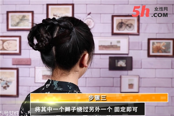 花朵盤發(fā)教程 花朵盤發(fā)教程