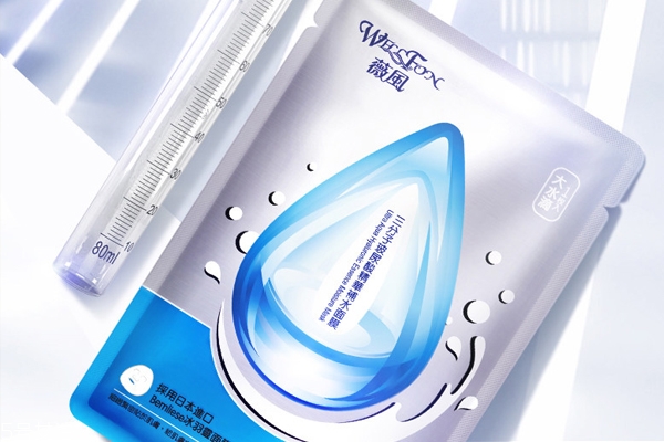 薇風(fēng)面膜孕婦可以用嗎 孕婦可安心用