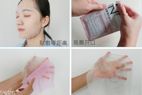 霓凈思n7和n3區(qū)別 功效不同 霓凈思n7和n3區(qū)別 功效不同