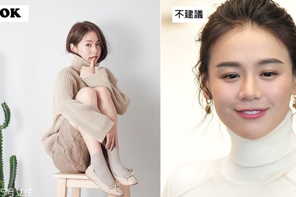 肩膀?qū)捲趺创┮路每?肩膀?qū)?個(gè)穿搭技巧 肩膀?qū)捲趺创┮路每?肩膀?qū)?個(gè)穿搭技巧