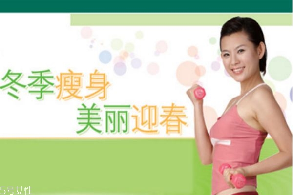 你不能用的10個(gè)減肥方法，你中招了嗎