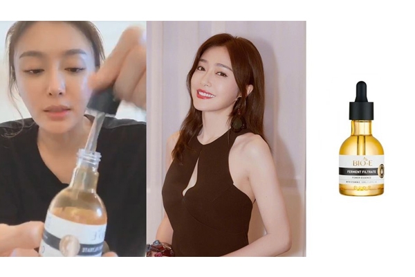 秋天換季用什么護膚品 5款換季護膚品推薦