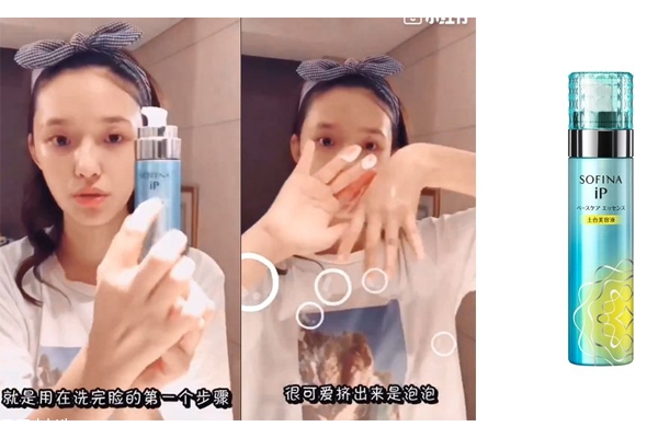 秋天換季用什么護膚品 5款換季護膚品推薦