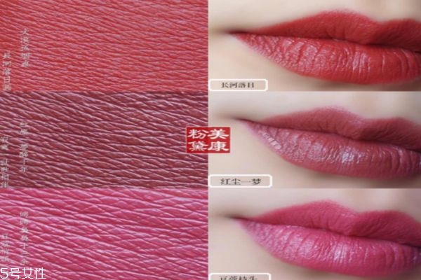 美康粉黛是正規(guī)產(chǎn)品嗎 是三無嗎 美康粉黛是正規(guī)產(chǎn)品嗎 是三無嗎