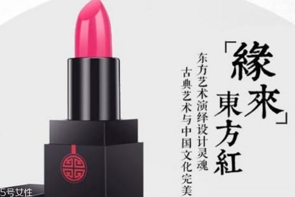 美康粉黛是正規(guī)產(chǎn)品嗎 是三無嗎 美康粉黛是正規(guī)產(chǎn)品嗎 是三無嗎