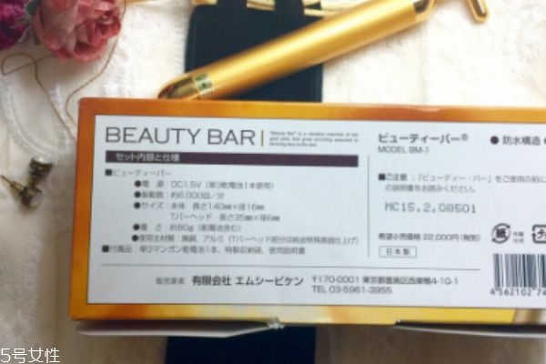 如何辨別黃金棒的真假 7招辨真假技能快get起來(lái)