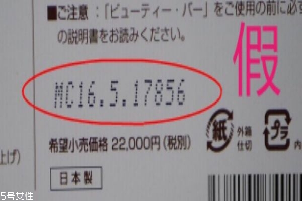 如何辨別黃金棒的真假 7招辨真假技能快get起來(lái)