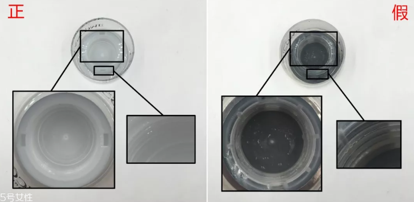 如何驗證蘭蔻粉水真假 蘭蔻粉水真假辨別圖片 如何驗證蘭蔻粉水真假 蘭蔻粉水真假辨別圖片
