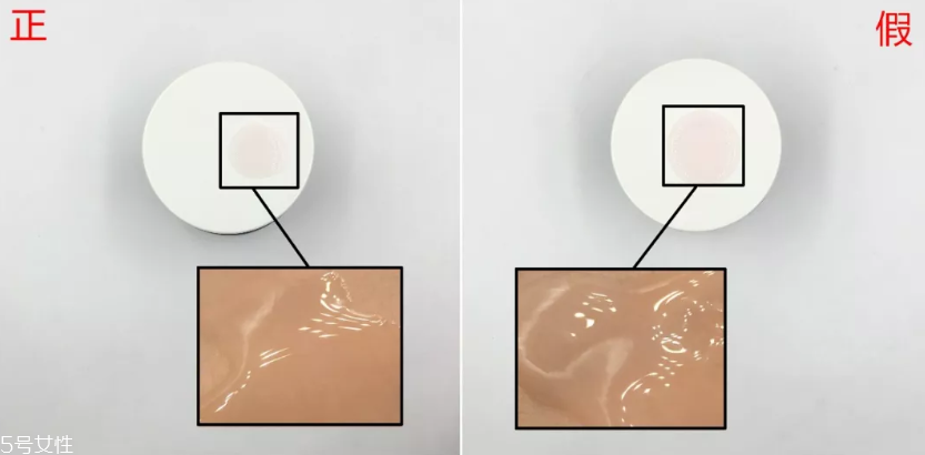 如何驗證蘭蔻粉水真假 蘭蔻粉水真假辨別圖片 如何驗證蘭蔻粉水真假 蘭蔻粉水真假辨別圖片