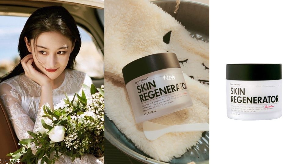 秋天換季用什么護膚品 5款換季護膚品推薦
