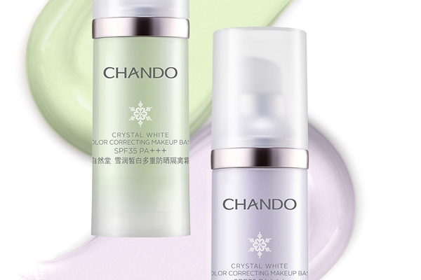 珠光妝前乳好不好 珠光妝前乳的好處 珠光妝前乳好不好 珠光妝前乳的好處