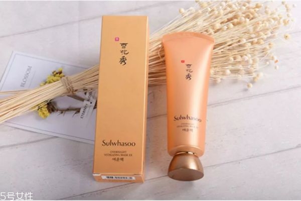 睡眠面膜可以放冰箱嗎 超好用的睡眠面膜推薦 睡眠面膜可以放冰箱嗎 超好用的睡眠面膜推薦