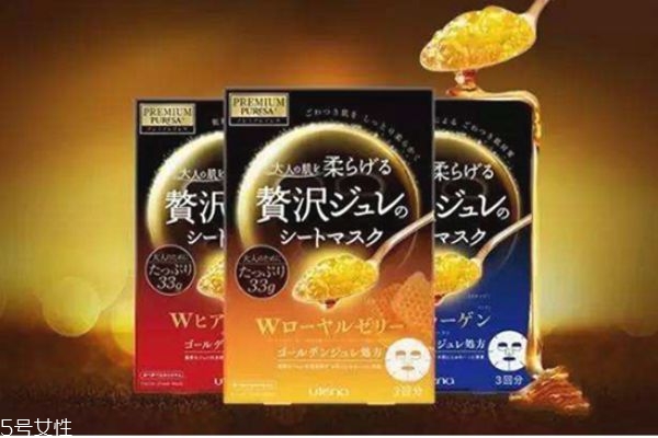 佑天蘭面膜要洗嗎 佑天蘭保質(zhì)期怎么看 佑天蘭面膜要洗嗎 佑天蘭保質(zhì)期怎么看