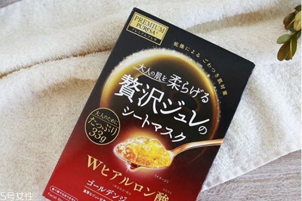 佑天蘭面膜要洗嗎 佑天蘭保質(zhì)期怎么看 佑天蘭面膜要洗嗎 佑天蘭保質(zhì)期怎么看