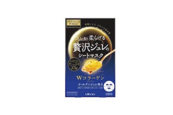 佑天蘭面膜要洗嗎 佑天蘭保質(zhì)期怎么看 佑天蘭面膜要洗嗎 佑天蘭保質(zhì)期怎么看