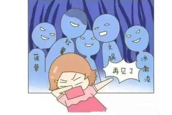 孕婦燒心是什么原因 緩解燒心感14秘法 孕婦燒心是什么原因 緩解燒心感14秘法