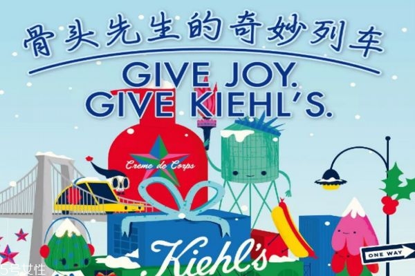 科顏氏圣誕禮盒2018 最好玩最好看的圣誕禮盒 科顏氏圣誕禮盒2018 最好玩最好看的圣誕禮盒