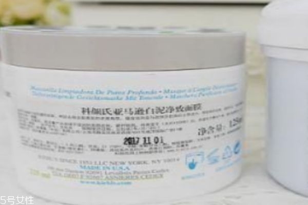 為什么科顏氏白泥刺痛 使用白泥正確步驟 為什么科顏氏白泥刺痛 使用白泥正確步驟