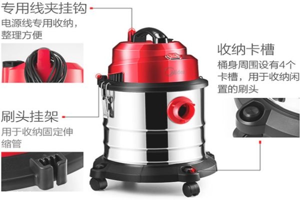 美的吸塵器好嗎 美的吸塵器型號介紹 美的吸塵器好嗎 美的吸塵器型號介紹