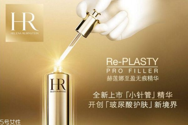 抗衰老精華白天要用嗎 好用的抗衰老精華 抗衰老精華白天要用嗎 好用的抗衰老精華