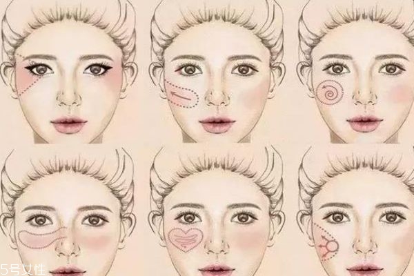 蘋果肌塌陷怎么辦 蘋果肌在哪個位置 蘋果肌塌陷怎么辦 蘋果肌在哪個位置