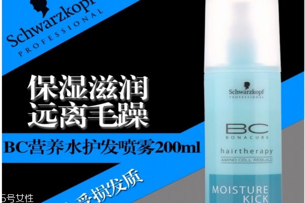 施華蔻免洗噴霧適合什么發(fā)質(zhì) 施華蔻潤發(fā)液測評 施華蔻免洗噴霧適合什么發(fā)質(zhì) 施華蔻潤發(fā)液測評