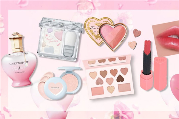 心形標志的化妝品牌 8款甜美心形化妝品合集 心形標志的化妝品牌 8款甜美心形化妝品合集