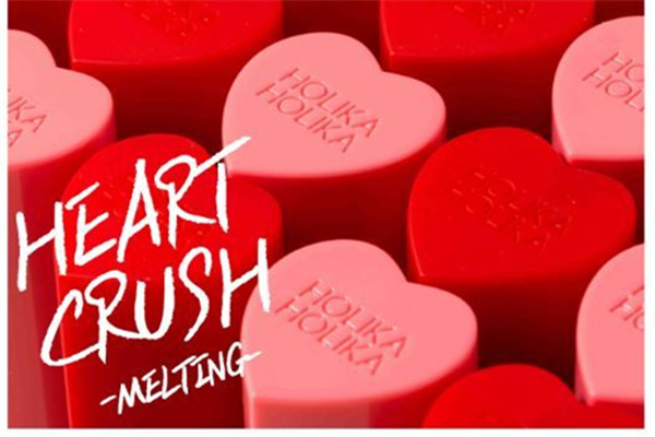 心形標志的化妝品牌 8款甜美心形化妝品合集 心形標志的化妝品牌 8款甜美心形化妝品合集