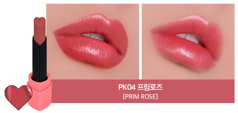 心形標志的化妝品牌 8款甜美心形化妝品合集 心形標志的化妝品牌 8款甜美心形化妝品合集