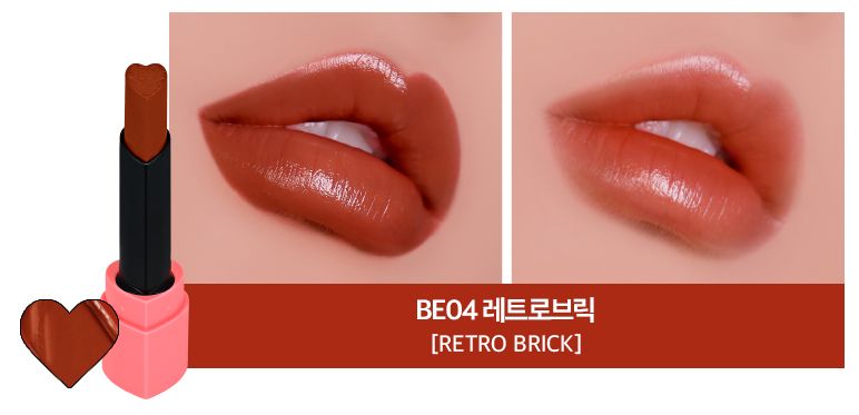 心形標志的化妝品牌 8款甜美心形化妝品合集 心形標志的化妝品牌 8款甜美心形化妝品合集