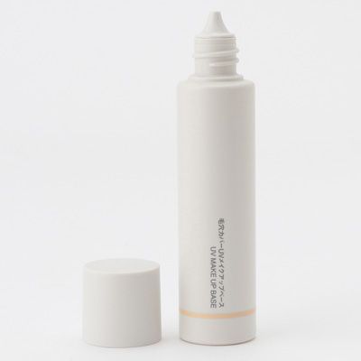 遮毛孔的妝前乳推薦 10款遮毛孔效果好的妝前乳 遮毛孔的妝前乳推薦 10款遮毛孔效果好的妝前乳