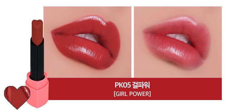 心形標志的化妝品牌 8款甜美心形化妝品合集 心形標志的化妝品牌 8款甜美心形化妝品合集