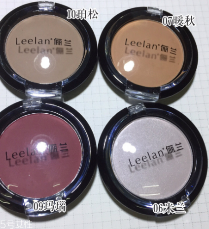 儷蘭單色眼影怎么樣 儷蘭單色眼影試色 儷蘭單色眼影怎么樣 儷蘭單色眼影試色