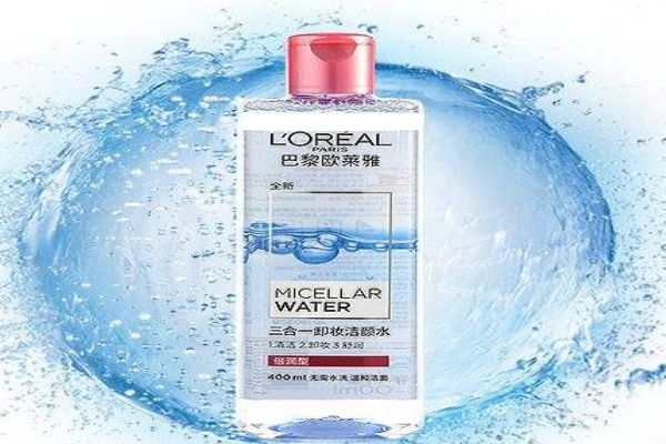 歐萊雅卸妝水紅藍區(qū)別 不同膚質(zhì)適合不同卸妝水