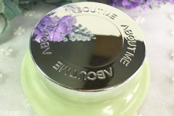 about me檸檬排毒膏好用嗎 韓國(guó)檸檬排毒膏 about me檸檬排毒膏好用嗎 韓國(guó)檸檬排毒膏