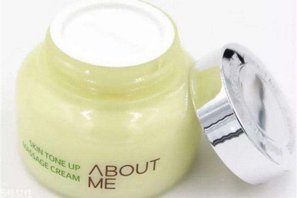 about me檸檬排毒膏好用嗎 韓國(guó)檸檬排毒膏 about me檸檬排毒膏好用嗎 韓國(guó)檸檬排毒膏