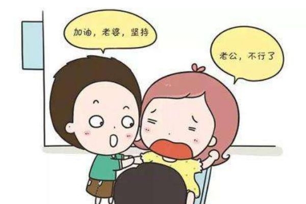 順產(chǎn)茶什么時(shí)候開(kāi)始喝 順產(chǎn)茶可以幫助順產(chǎn)嗎